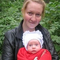 Юлия Обухова