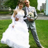 Ольга