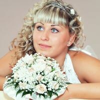 Кристина