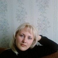 Нюта