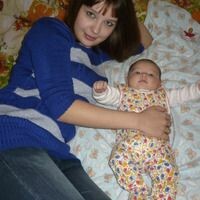 Кристина Куликова