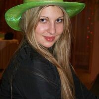 Кристина