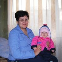 оксана