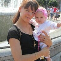 Ирина Ильина