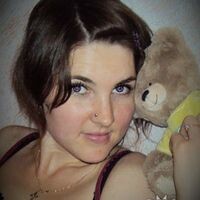 Кошелева Татьяна