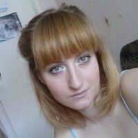 Вита