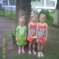 Оля