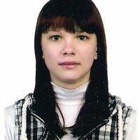 Руденко Татьяна