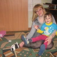 ирина