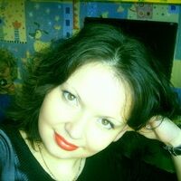Галина