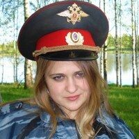 Кристина