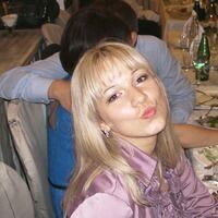 Татьяна