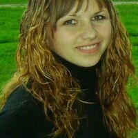 Василина Романенко