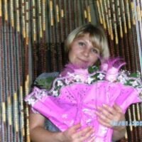Шахова(Неклёнова) Ольга