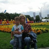 Елена