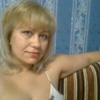 оксана