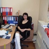 Светлана