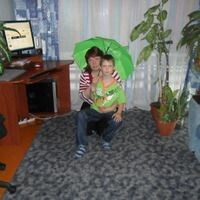татьяна