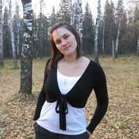 Лена Шишкина