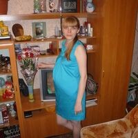 Наталья