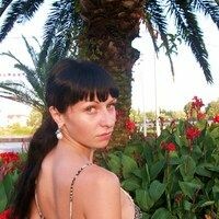 Дарина