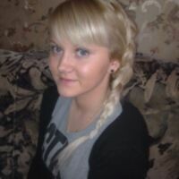 Таня кириллова