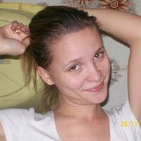 Исайкина Нина