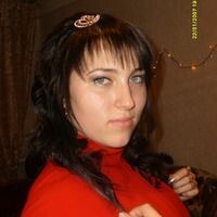 Ольга