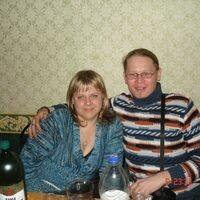 Наталья