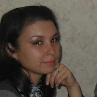 Ирина