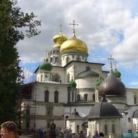 Алеся