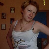 Тихонова Евгения