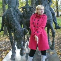 Анна