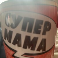 Людмила