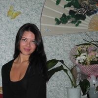 Оксана