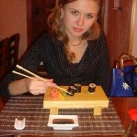 Педченко Юля