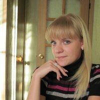 Настёна
