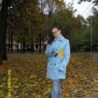 Настасья