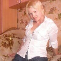 нина