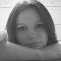 Nbvthufkbtdf Алсу