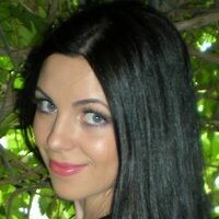 Анюта