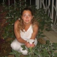 Горбачева Нюта