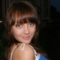 Яна