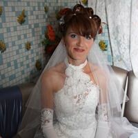Галина