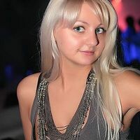 Анастасия Телегина