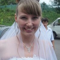 Ирина