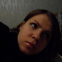 Швачкина Елена