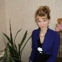 Алена