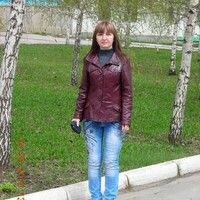 Богатикова Катя