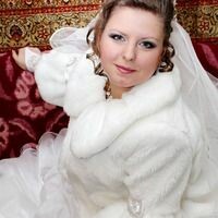 Наталья